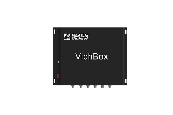 预编程多功效控制盒（Vichbox）