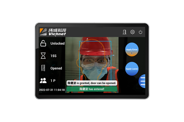 人脸识别？？？